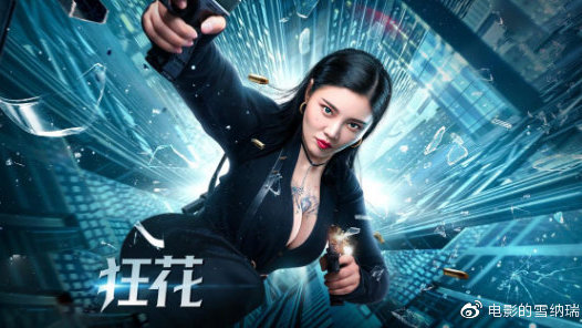 不动产证卖房子交税吗